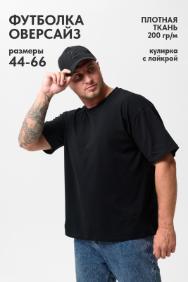 51d7d77e-862e-4bac-bc5b-b8a34d30e543