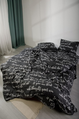 КПБ Леттеринг бязь сем