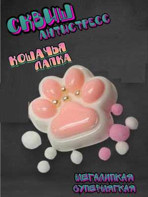 17a5a022-5b6c-4379-85fa-9900f7a439d4