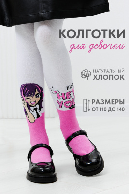 bb685e98-2c6a-43e8-b8e2-3a3568f58857